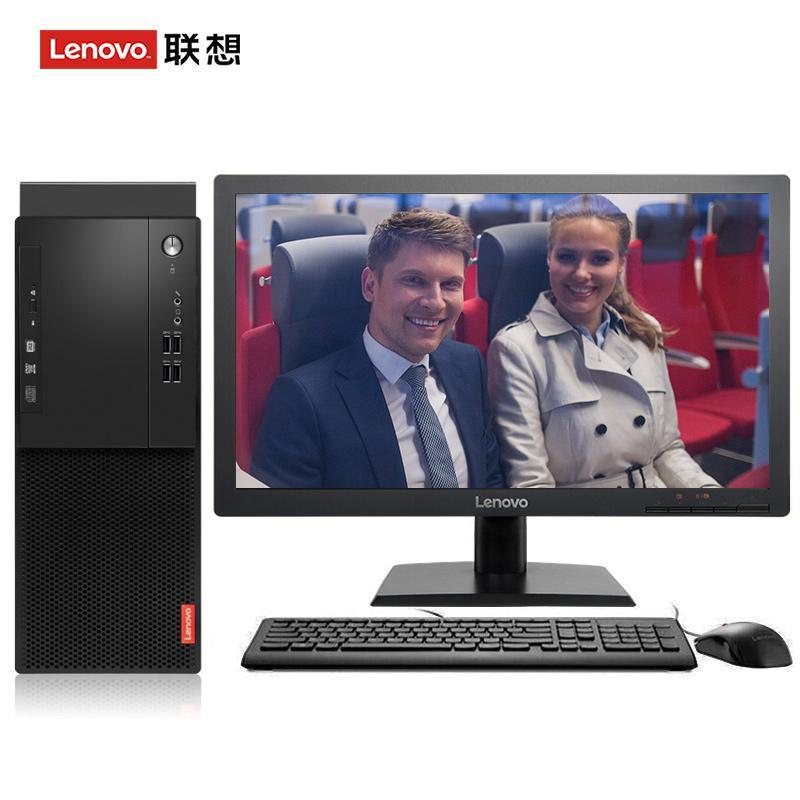 亚洲风骚妓女毛茸茸联想（Lenovo）启天M415 台式电脑 I5-7500 8G 1T 21.5寸显示器 DVD刻录 WIN7 硬盘隔离...